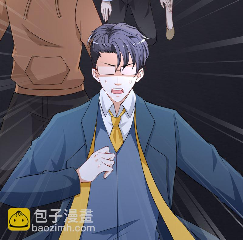 第412话 你们就宠她吧(1/2)-第412话