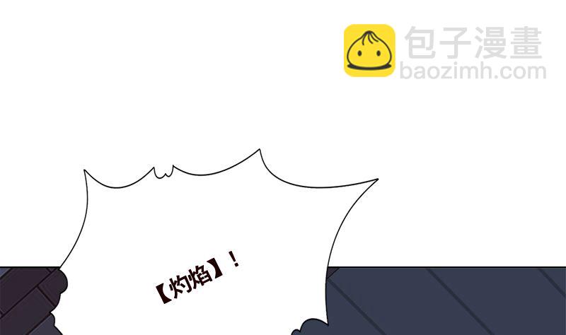 第412话 你们就宠她吧(1/2)-第412话