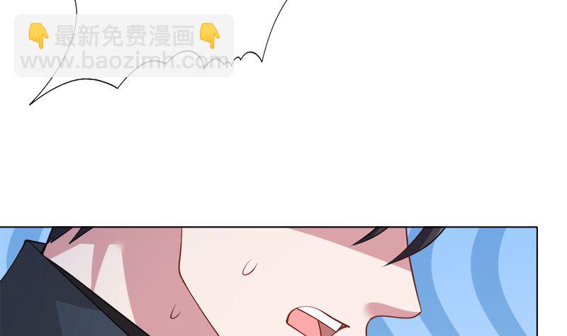 第412话 你们就宠她吧(1/2)-第412话