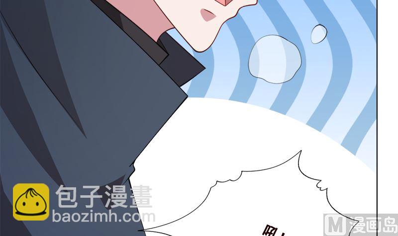 第412话 你们就宠她吧(1/2)-第412话