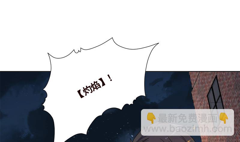 第412话 你们就宠她吧(1/2)-第412话