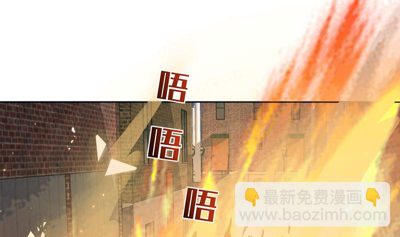 第412话 你们就宠她吧(1/2)-第412话