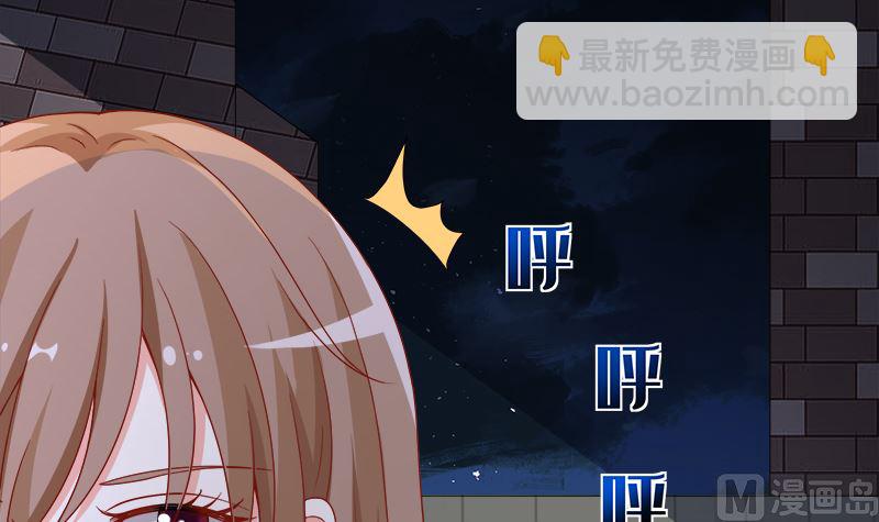 第412话 你们就宠她吧(1/2)-第412话