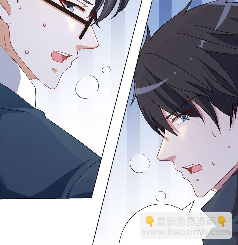 第412话 你们就宠她吧(1/2)-第412话