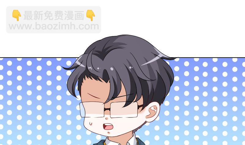 第412话 你们就宠她吧(1/2)-第412话