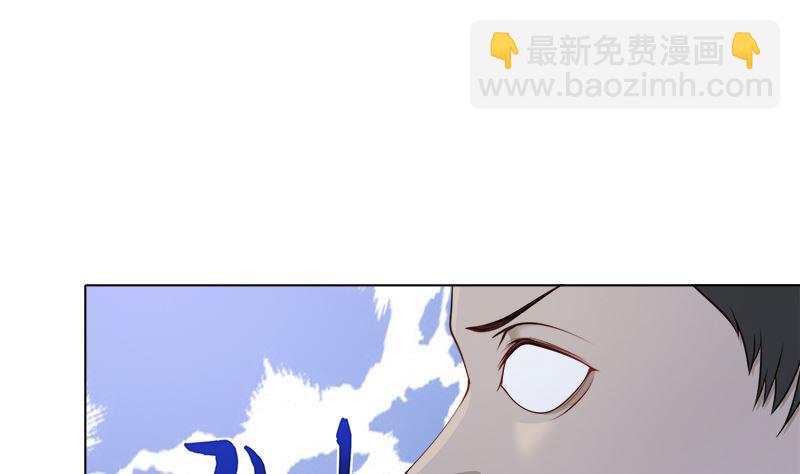 第412话 你们就宠她吧(1/2)-第412话