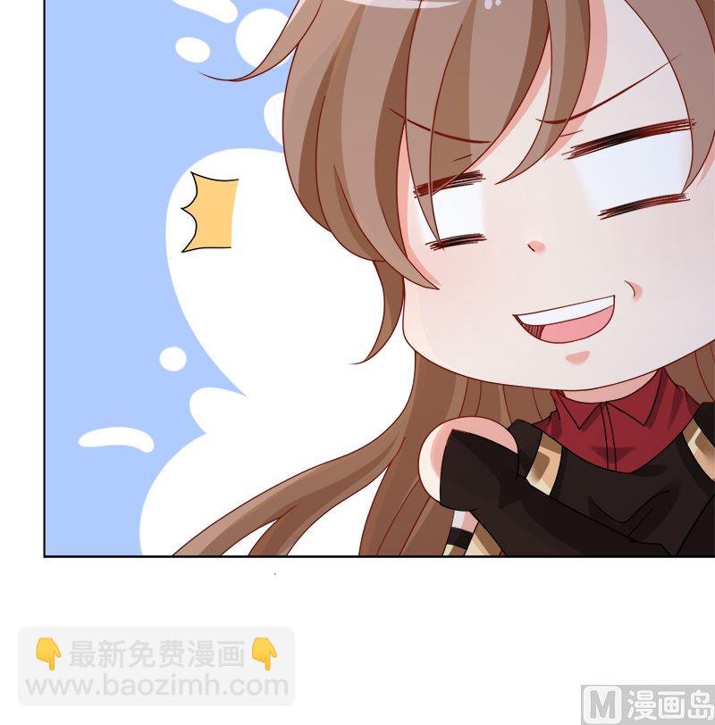 第414话 卒与皇后(1/2)-第414话