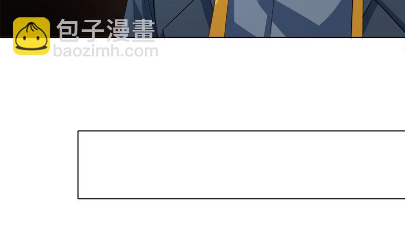 第414话 卒与皇后(1/2)-第414话