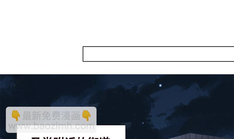 第414话 卒与皇后(1/2)-第414话