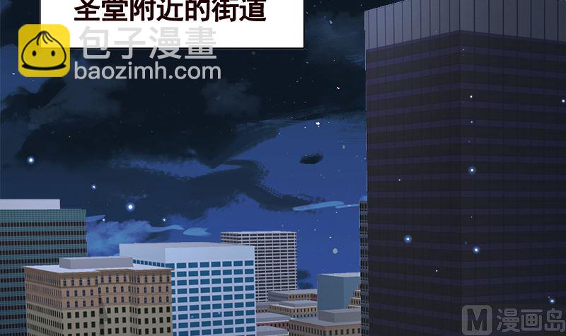 第414话 卒与皇后(1/2)-第414话