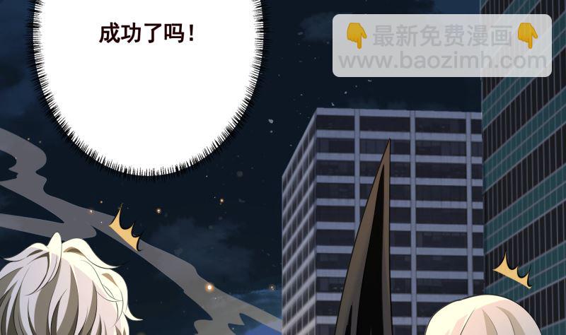 第414话 卒与皇后(1/2)-第414话