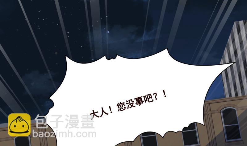 第414话 卒与皇后(1/2)-第414话