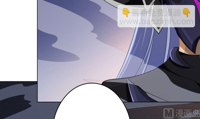 第414话 卒与皇后(1/2)-第414话