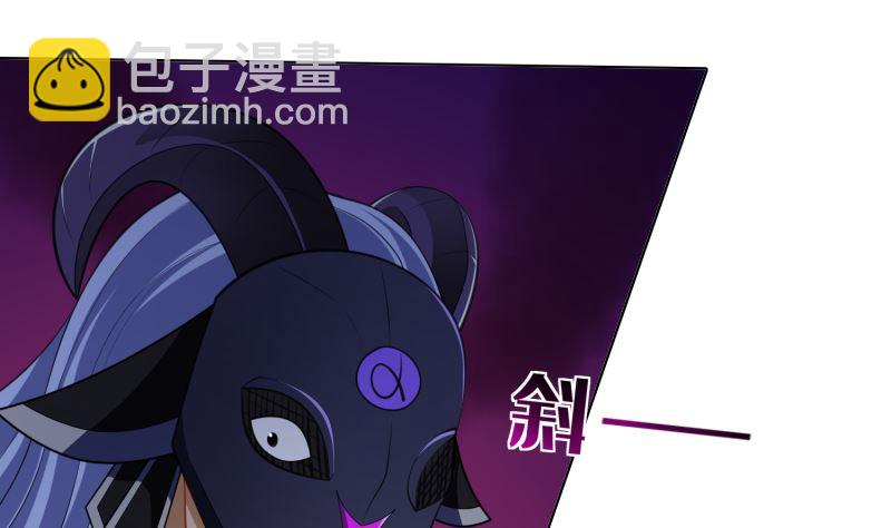 第414话 卒与皇后(1/2)-第414话