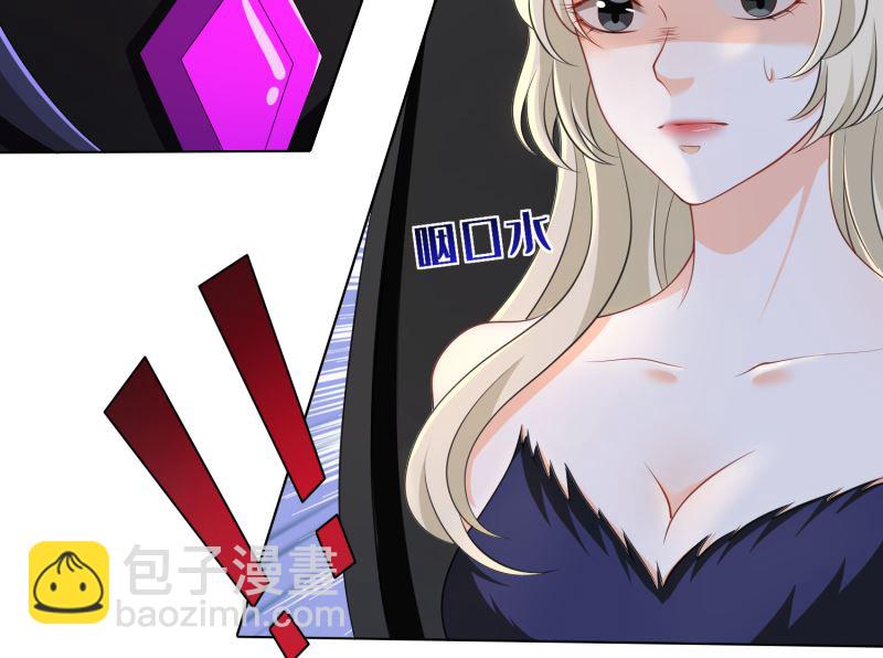 第414话 卒与皇后(1/2)-第414话
