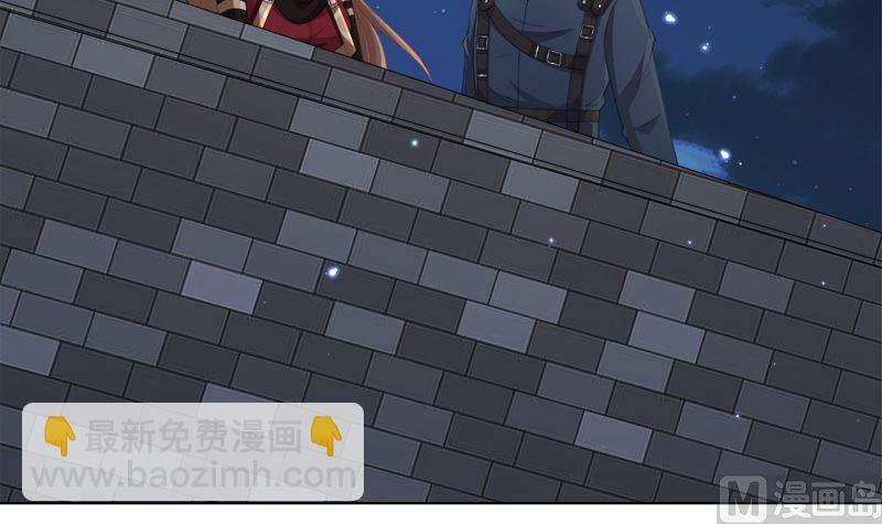第414话 卒与皇后(1/2)-第414话