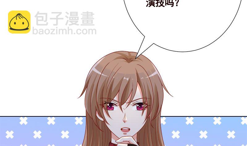 第414话 卒与皇后(1/2)-第414话