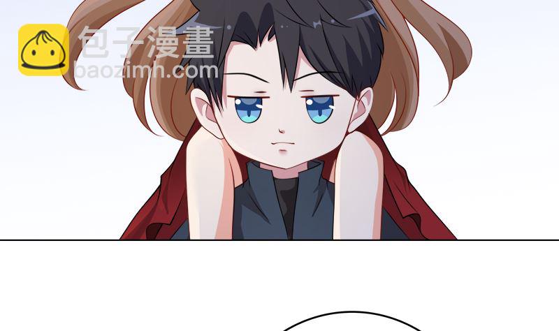 第416话 爽了吗(1/2)-第416话