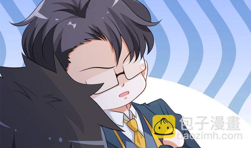 第416话 爽了吗(1/2)-第416话
