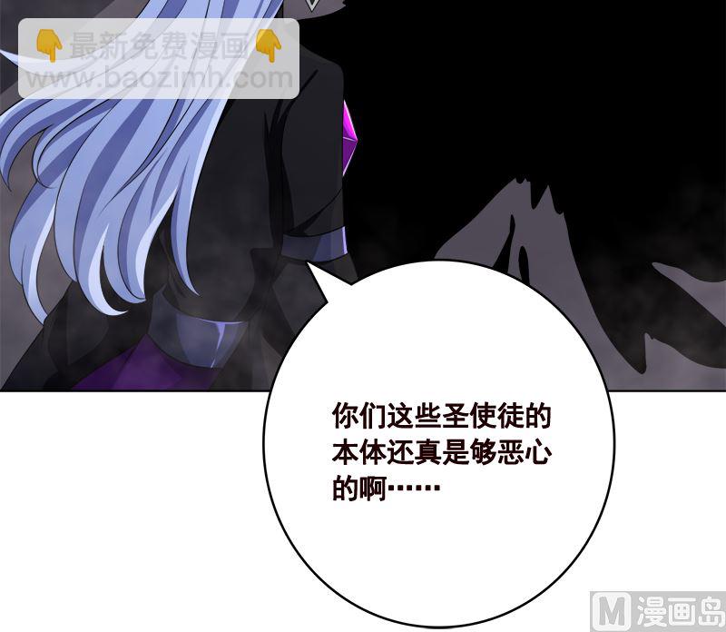 第416话 爽了吗(1/2)-第416话