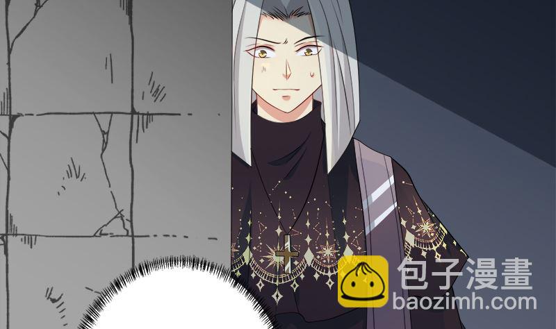 第416话 爽了吗(1/2)-第416话