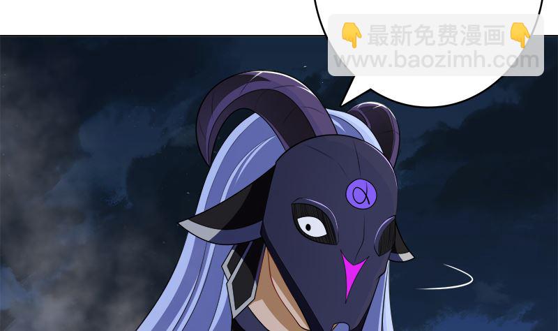 第416话 爽了吗(1/2)-第416话