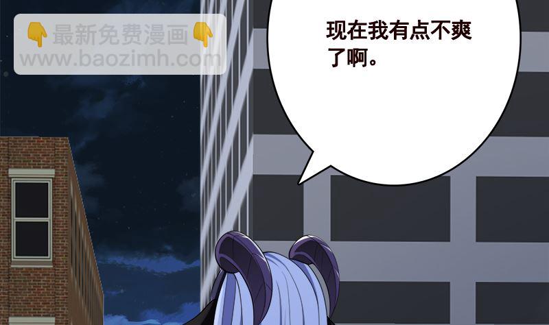 第416话 爽了吗(1/2)-第416话