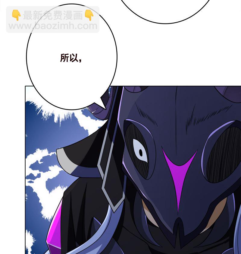 第416话 爽了吗(1/2)-第416话