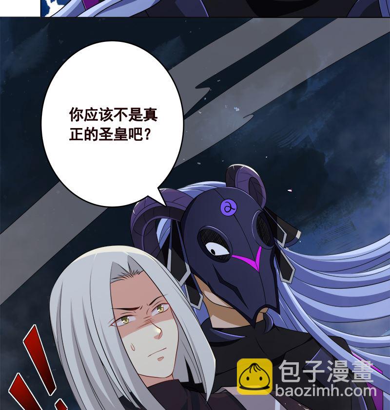 第416话 爽了吗(1/2)-第416话