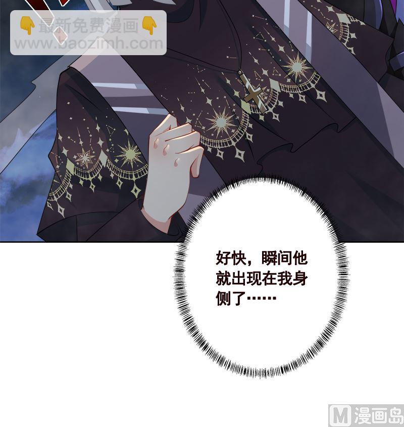 第416话 爽了吗(1/2)-第416话