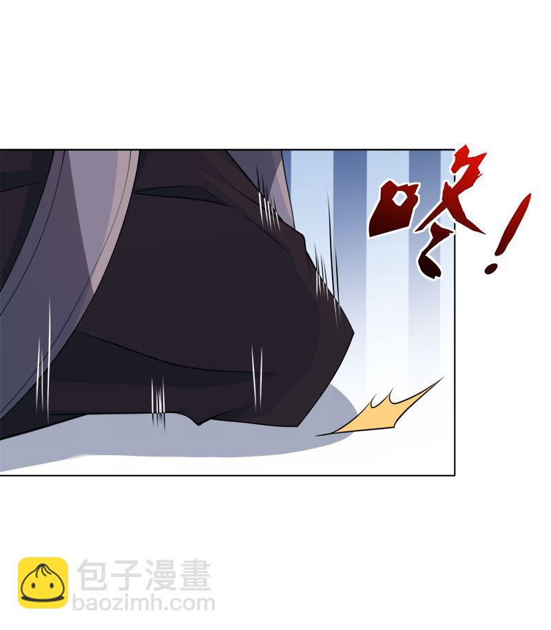 第416话 爽了吗(1/2)-第416话
