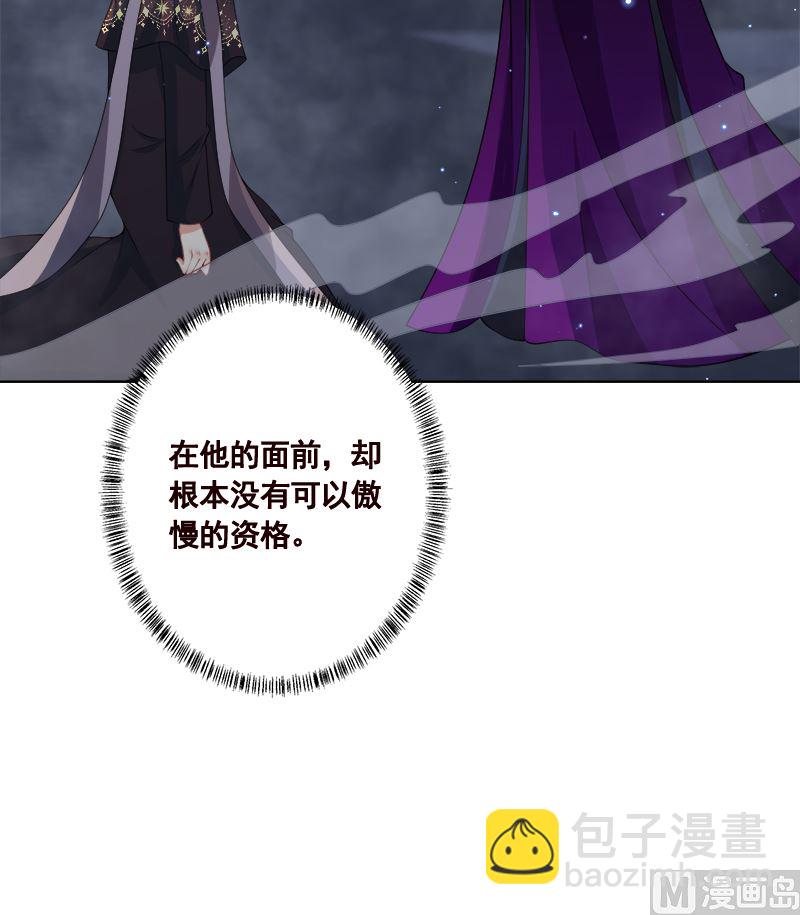 第416话 爽了吗(1/2)-第416话