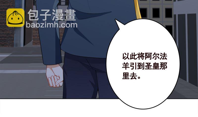 第416话 爽了吗(1/2)-第416话