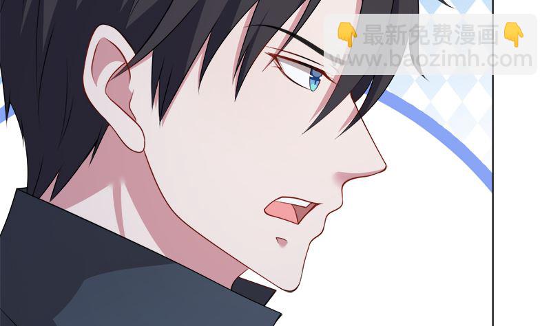 第416话 爽了吗(1/2)-第416话