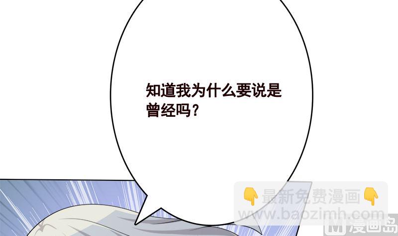 第418话 背叛(1/2)-第418话