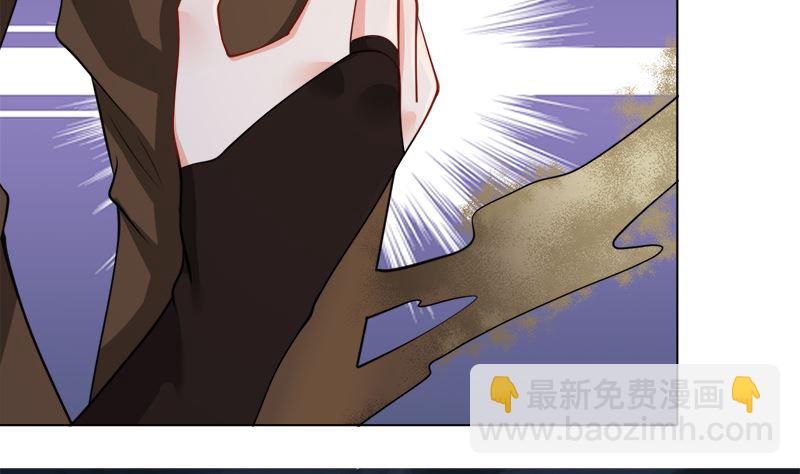 第418话 背叛(1/2)-第418话