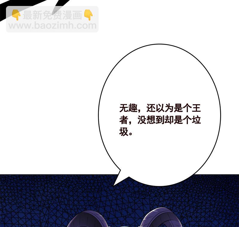 第420话 决战(1/2)-第420话
