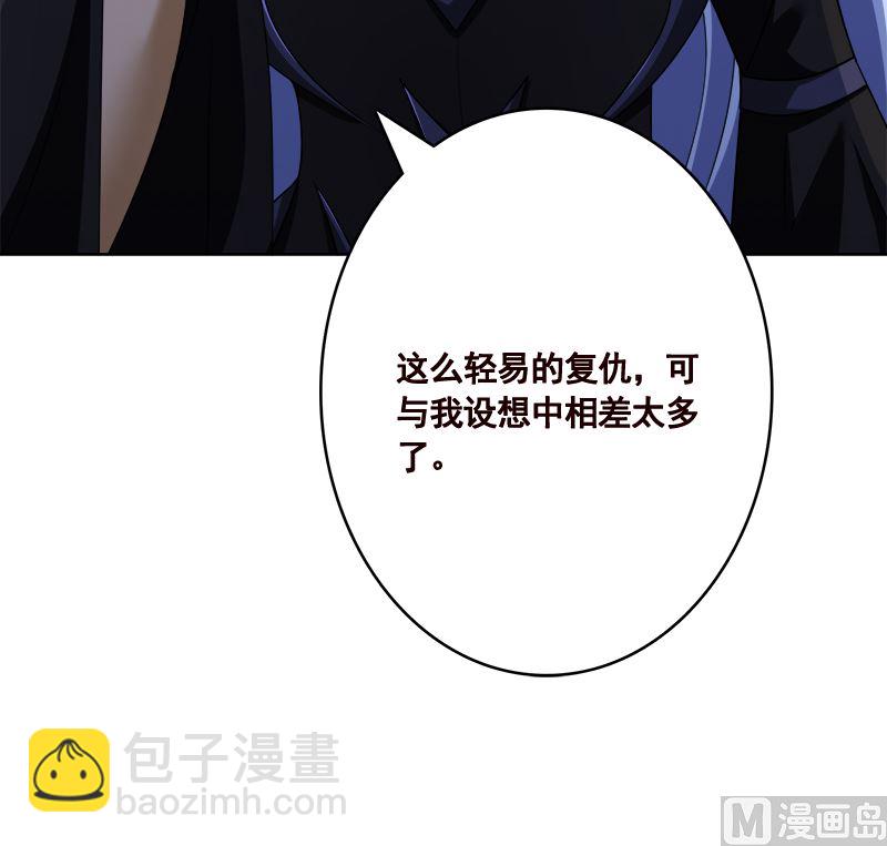 第420话 决战(1/2)-第420话