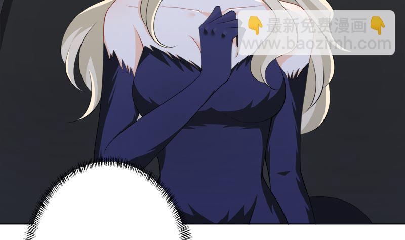 第420话 决战(1/2)-第420话