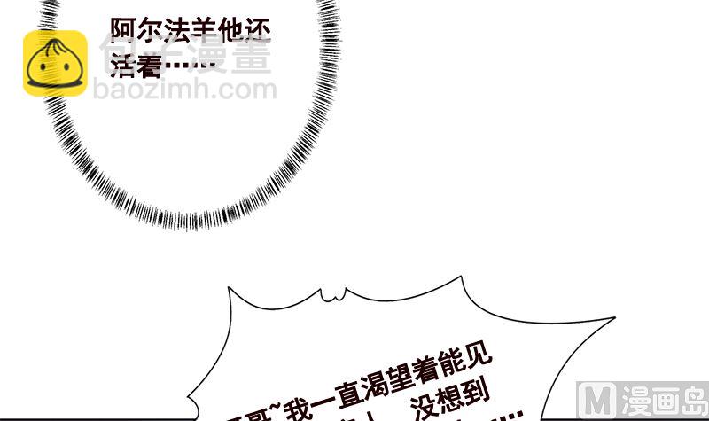 第420话 决战(1/2)-第420话