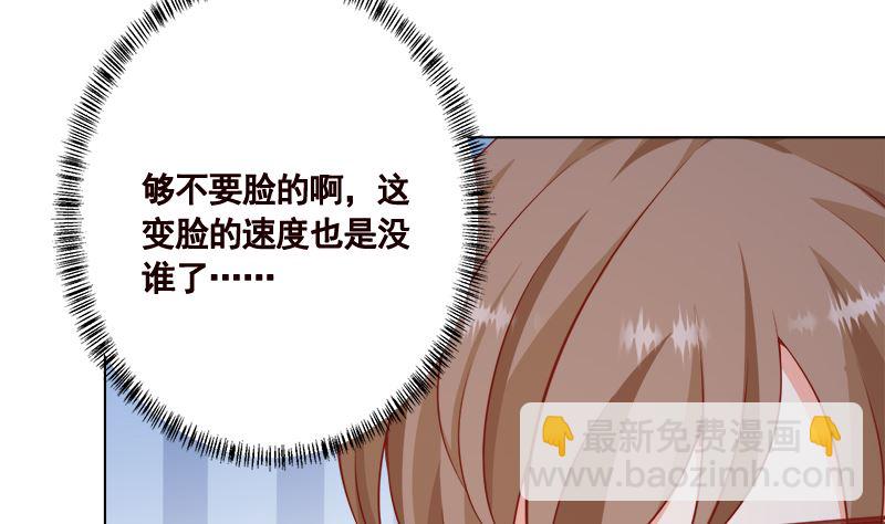 第420话 决战(1/2)-第420话