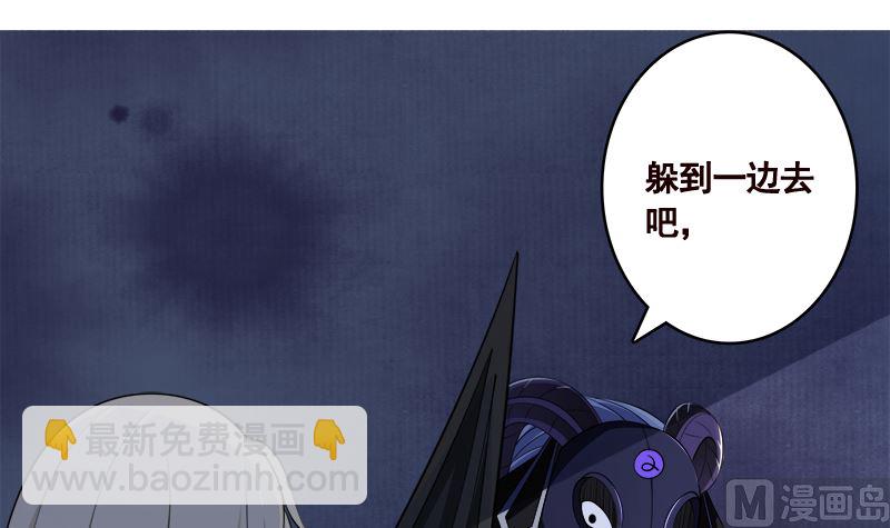 第420话 决战(1/2)-第420话