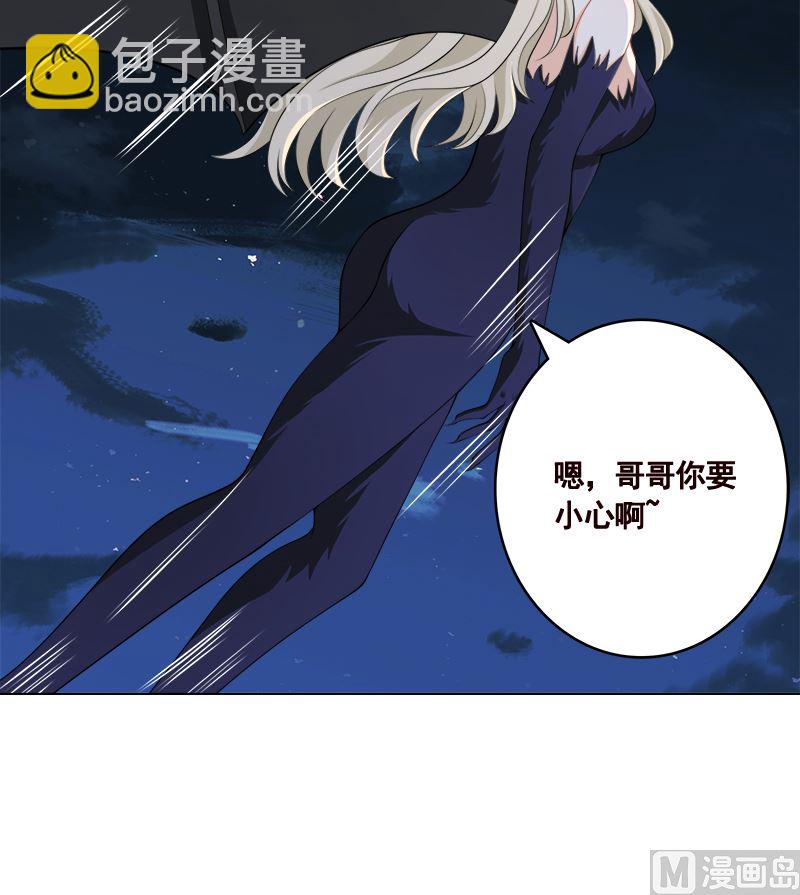 第420话 决战(1/2)-第420话