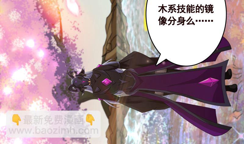 第420话 决战(1/2)-第420话