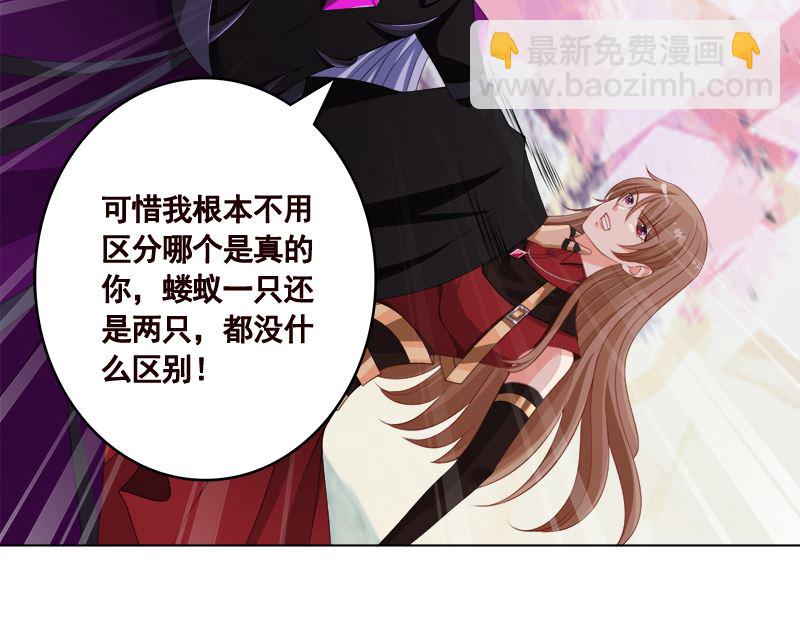 第420话 决战(1/2)-第420话