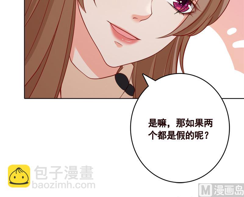 第420话 决战(1/2)-第420话