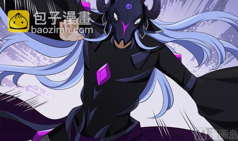 第422话 穿越？重生？(1/2)-第422话