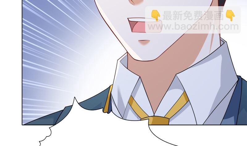 第422话 穿越？重生？(1/2)-第422话