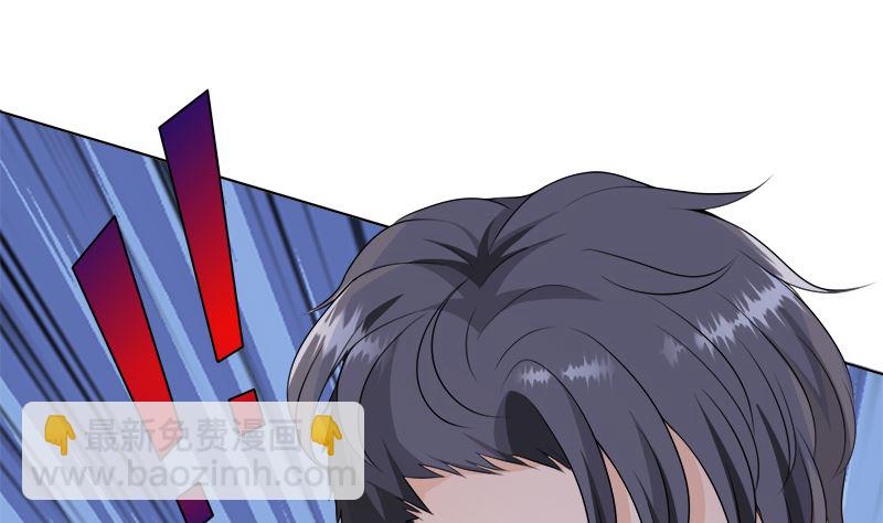 第422话 穿越？重生？(1/2)-第422话