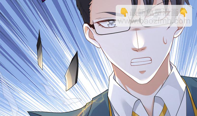 第422话 穿越？重生？(1/2)-第422话